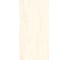 Керамогранит Belleza BRIZZO IVORY RS (CARVING), 1.44 м2/2 шт, СК000044672 3