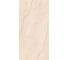 Керамогранит Belleza CLEVADO BEIGE (DECK), 1.44 м2/2 шт, СК000045388 1