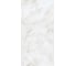 Керамогранит Belleza ENDLESS 033 (VELVET), 1.44 м2/2 шт, СК000045379 1