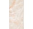 Керамогранит Belleza ALVET BEIGE (COLORICA), 1.44 м2/2 шт, СК000043148 1