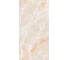 Керамогранит Belleza ALVET BEIGE (COLORICA), 1.44 м2/2 шт, СК000043148 2