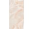 Керамогранит Belleza ALVET BEIGE (COLORICA), 1.44 м2/2 шт, СК000043148 3