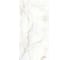 Керамогранит Belleza ANTI SKY ENDLESS (VELVET), 1.44 м2/2 шт, СК000045380 1