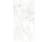 Керамогранит Belleza ANTI SKY ENDLESS (VELVET), 1.44 м2/2 шт, СК000045380 2