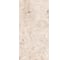 Керамогранит Belleza CLIO IVORY (DECK), 1.44 м2/2 шт, СК000045385 1