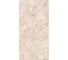 Керамогранит Belleza CLIO IVORY (DECK), 1.44 м2/2 шт, СК000045385 3