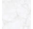 Керамогранит Belleza RS BRAIS WHITE (CARVING) (1,44 м2/4 шт) СК000045359 2