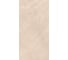Керамогранит Belleza XPERIA IVORY (DECK) (1,44 м2/2 шт) СК000045387 2