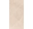 Керамогранит Belleza XPERIA IVORY (DECK) (1,44 м2/2 шт) СК000045387 3