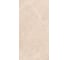 Керамогранит Belleza XPERIA IVORY (DECK) (1,44 м2/2 шт) СК000045387 4