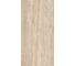 Керамогранит Belleza RIZZONI TRAVERTINO BROWN (VELVET) (1,44 м2/2 шт) СК000045383 2