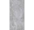 Керамогранит Belleza RS 161 GRIS ENDLESS(VELVET) (1,44 м2/2 шт) СК000044313 1