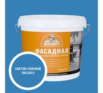 Краска фасадная Эксперт светло-голубая 7 кг 34947