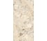 Керамогранит Belleza ERA STONE ENDLESS (CARVING), 1.44 м2/2 шт, СК000045376 1