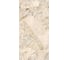Керамогранит Belleza ERA STONE ENDLESS (CARVING), 1.44 м2/2 шт, СК000045376 2