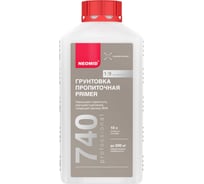 Концентрат NEOMID Primer концентрат 1:9 (1л.) Н-Г/Primer-1/к1:9