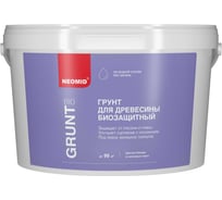 Грунт (9 л) - универсальный деревозащитный акриловый NEOMID Bio (9 л) Н-BioГрунт-9