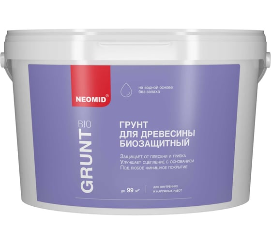Грунт (9 л) - универсальный деревозащитный акриловый NEOMID Bio (9 л) Н-BioГрунт-9 1
