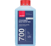 Грунт NEOMID ВлагоStop Bio концентрат 1:4 (1 л.) Н-Г/Влаго-1/к1:4