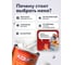 Эмаль акриловая универсальная высокоглянцевая Olecolor белый (0.9 кг) 4300016927 2