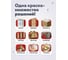 Эмаль акриловая универсальная высокоглянцевая Olecolor белый (0.9 кг) 4300016927 5