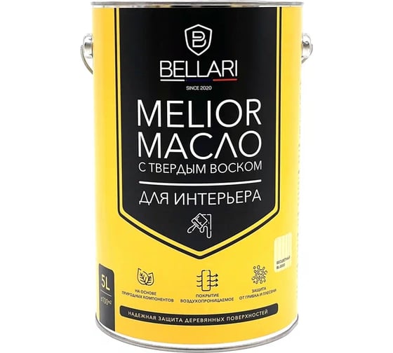 Масло для интерьера с твердым воском Bellari MELIOR (золотой дуб; 5 л) 28212