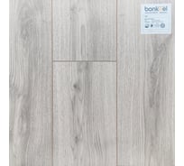 Ламинат влагостойкий Bonkeel Блок 243, 1292х194х8 мм, 32 класс 648607
