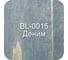 Масло для интерьера с твердым воском Bellari MELIOR (деним; 2.7 л) 28427 2