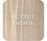 Масло для интерьера с твердым воском Bellari MELIOR (береза; 2.7 л) 27956 2