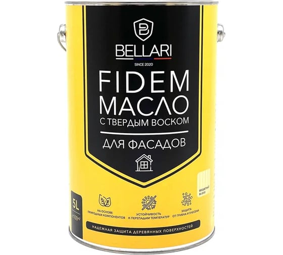 Масло для фасадов с твердым воском Bellari FIDEM (тиковое дерево; 5 л) 27475