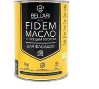 Масло для фасадов с твердым воском Bellari FIDEM (фламинго; 0.9 л) 27086