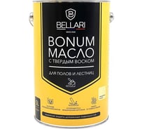 Масло для пола и лестниц с твердым воском Bellari BONUM (черный; 5 л) 26744