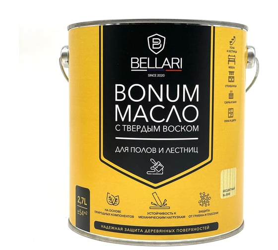Масло для пола и лестниц с твердым воском Bellari BONUM (темный шоколад; 2.7 л) 28793