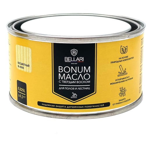Масло для пола и лестниц с твердым воском Bellari BONUM (северный ветер; 0.225 л) 26119 1