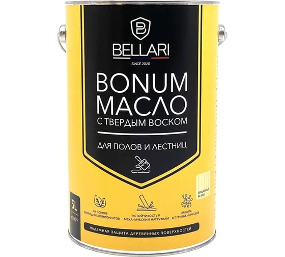 Масло для пола и лестниц с твердым воском Bellari BONUM (темный шоколад; 5 л) 28823