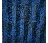 Плитка ковровая Bonkeel Sunrise Blue, 50x50, 5м2\уп, PP SD 656427