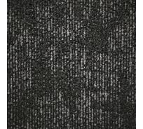 Плитка ковровая Bonkeel Sunrise Graphite, 50x50, 5м2\уп, PP SD 656432