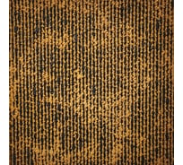 Плитка ковровая Bonkeel Sunrise Yellow, 50x50, 5м²/уп, PP SD 656430