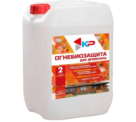 Антисептик асно-коричневый огнебиозащитный КР 2 группа 10л 00-00001400 1