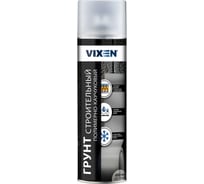 Грунт строительный полимерно-каучуковый Vixen аэрозоль 650 мл VX21100