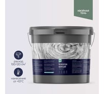 Защитный антисептик кроющий для древесины Бор AQUA ХВОЙНАЯ ТЕНЬ, ведро 10,8 кг 4690417144716