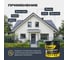 Резиновая краска Оптимист F310 графитово-серая, 6кг, OPP288 7