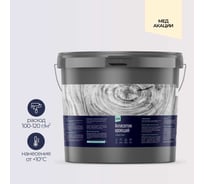 Защитный антисептик кроющий БОР для древесины AQUA МЕД АКАЦИИ (ВЕД 10,5 КГ) 4690417144891