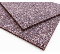 Подложка Bonkeel для ковролина Step 5 мм (1х2/10м²/5шт) 648219