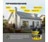 Резиновая краска Оптимист F310 пыльно-серая, 1кг OPP294 7