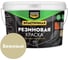 Краска резиновая MASTERFARBE бежевая, 1 кг 4631179297814 1