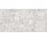 Керамогранит Бетон Про / Beton PRO матовый AlmaCeramica 600х1200х8,5 1,44м2 (2 шт в уп) серый GFU60120BTP17R 1