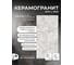 Керамогранит Бетон Про / Beton PRO матовый AlmaCeramica 600х1200х8,5 1,44м2 (2 шт в уп) серый GFU60120BTP17R 6