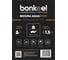 Подложка Bonkeel для SPC Secura Aquastop 1,5мм (1х6\6м²) 700079 2