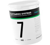 Краска для детских комнат Elastomeric Systems 7 KIDS 2.5 л, база С 7_С_2.5L